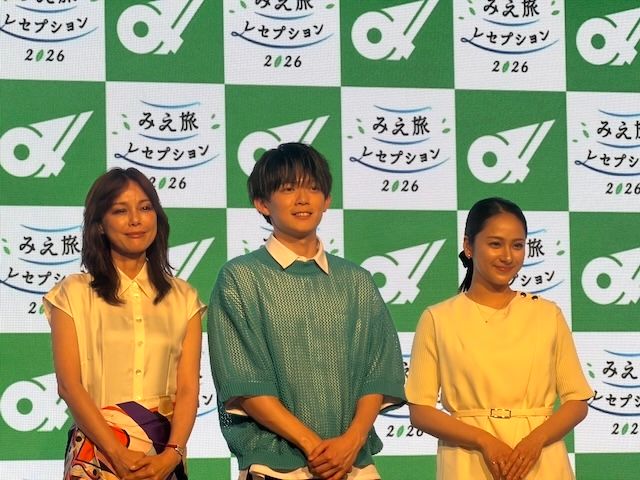 トークセッションに登壇した平祐奈さん、松丸亮吾さん、相川七瀬さん