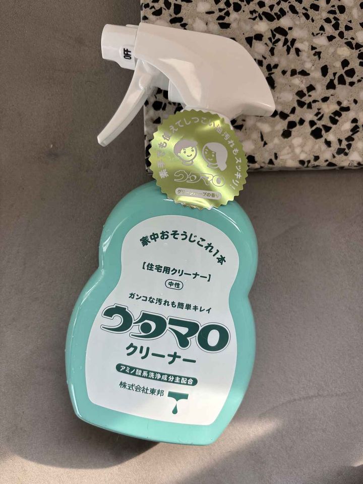 画像1: 使うアイテムはこちら！