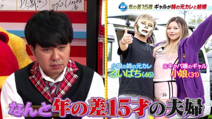 東ブクロ
