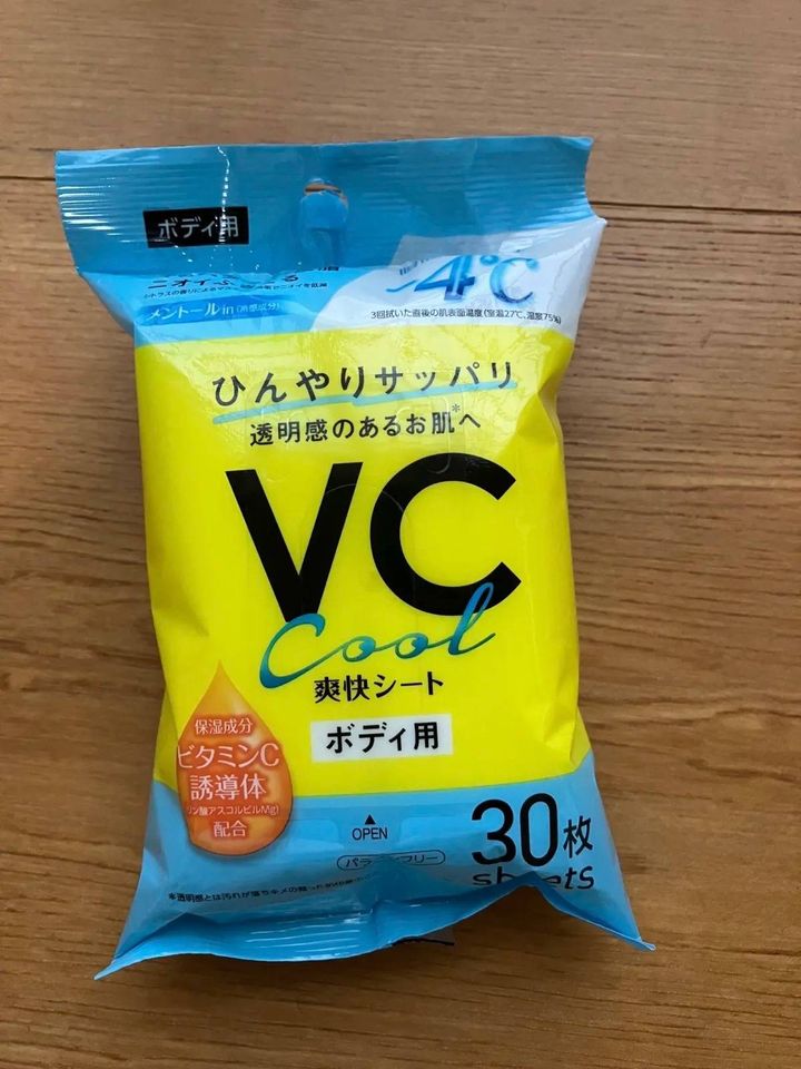 DAISO(ダイソー)：ボディシート(-4℃、30枚、ビタミン)