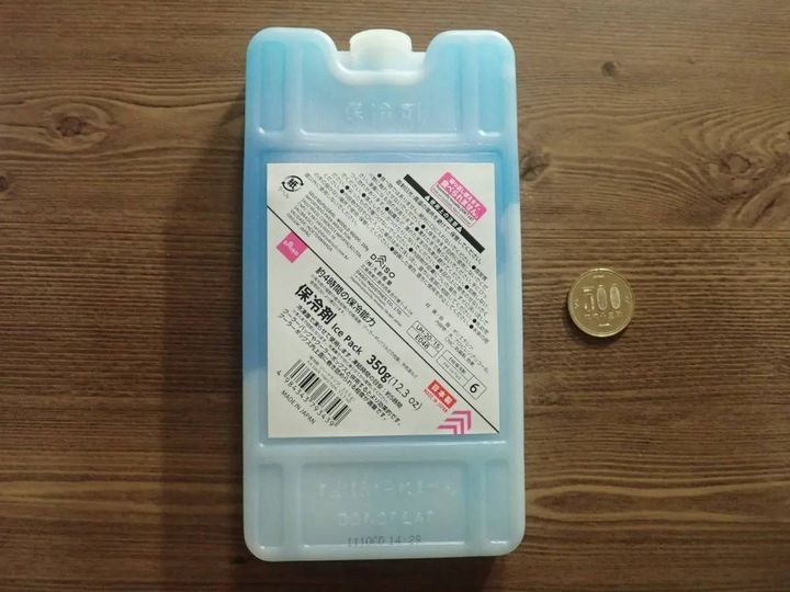 DAISO(ダイソー)：保冷剤(ハードタイプ、500g)