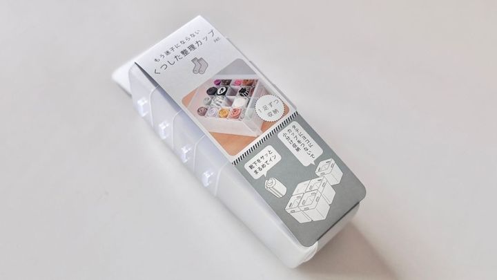 セリアの「くつした整理カップ」を冷蔵庫に使ってみた！小物が倒れないすっきり収納術