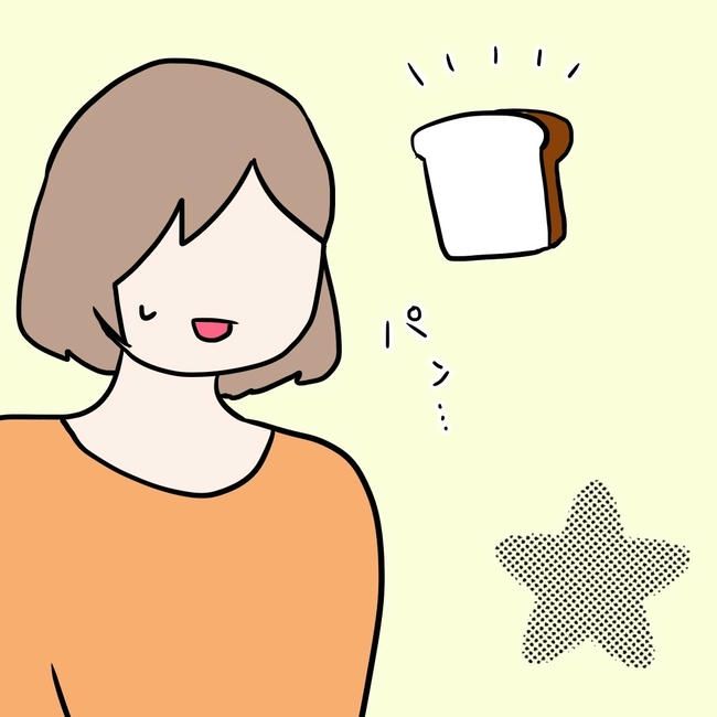 27歳第2子妊娠中に不整脈／萩原さとこ