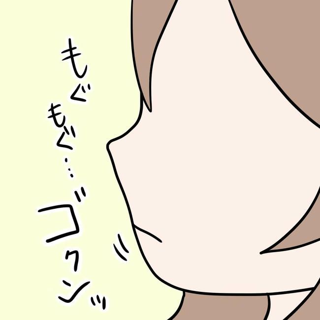 27歳第2子妊娠中に不整脈／萩原さとこ