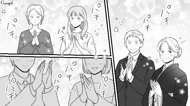 父親から搾取され続けた長女が結婚式で真実を暴露…「絶対に幸せになります！」温かい拍手に涙を流した話