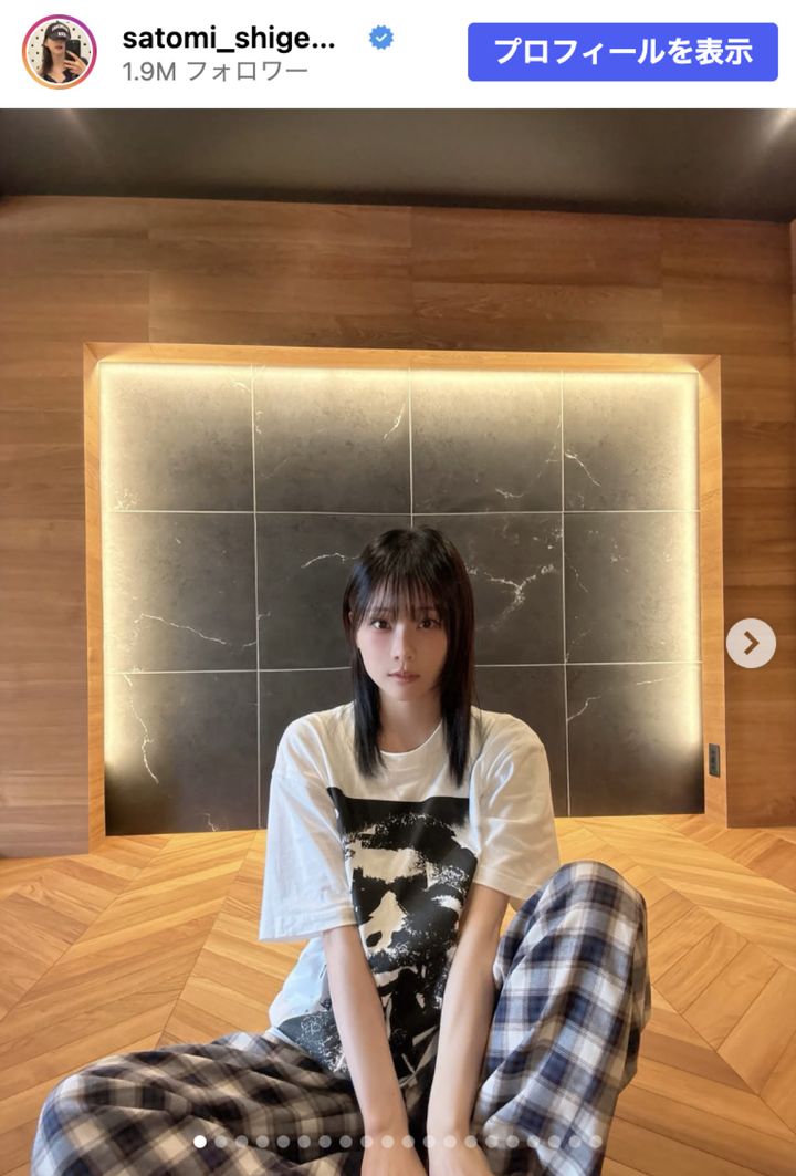 重盛さと美“築53年の実家”を自らデザインしリフォーム ※「重盛さと美」instagram width=