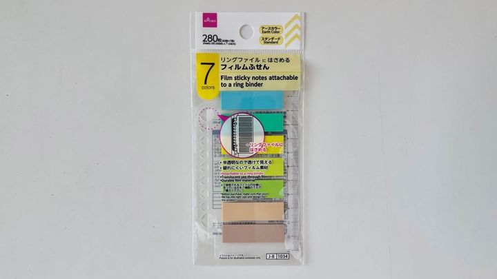 キーボード掃除にぴったり！100均「フィルムふせん」の意外な使い道を試してみた