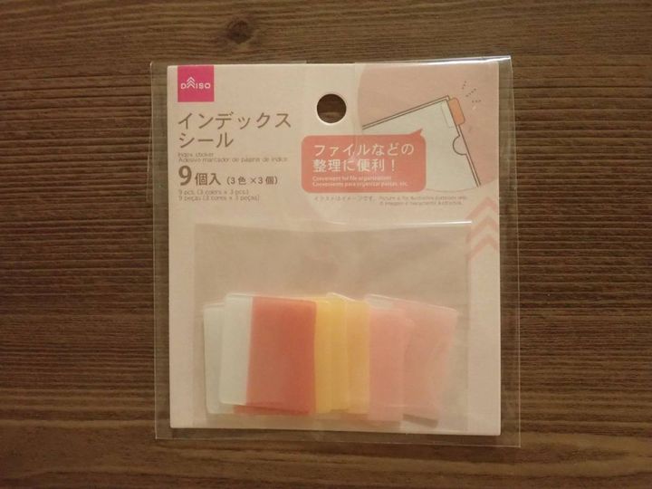 DAISO(ダイソー)：インデックスシール(ピンク)