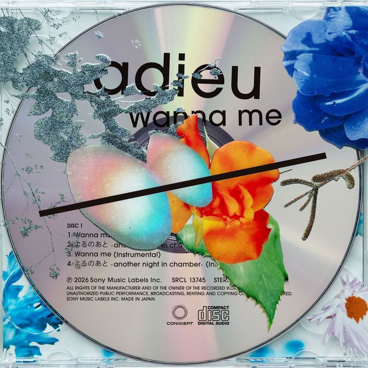 Wanna me
