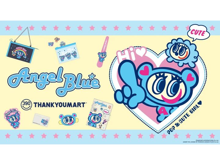 サンキューマートは「エンジェルブルー」とのコラボ限定アイテムを、9月上旬より全国店舗で発売。全17アイテムを全品390円で展開し、公式オンラインショップではWEB先行予約も受け付けます。（サムネイル画像出典：プレスリリース）