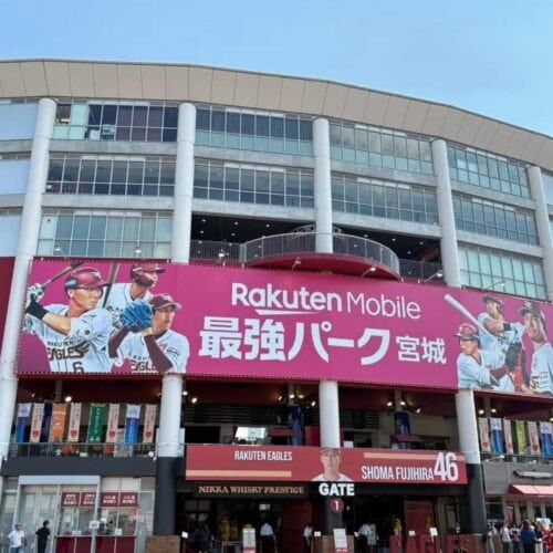 楽天モバイル 最強パーク宮城の楽しみ方完全ガイド！絶品スタジアムグルメ＆限定グッズを現地レポ