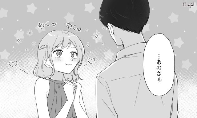 「ここでは浮いてるよ」職場で無敵だったぶりっ子女子が、上司の正論で一瞬で固まった話