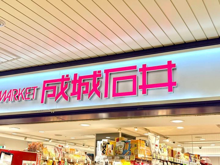 写真⑥