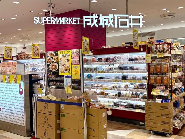 本気でウマいと噂の人気商品を発見♪
