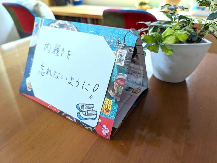 「いつか使えそう」で溜まる厚紙。→実は全部“即戦力”でした！すぐ使える便利な使い道5連発！！