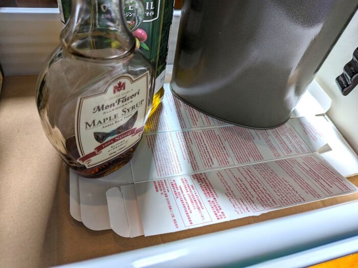 「いつか使えそう」で溜まる厚紙。→実は全部“即戦力”でした！すぐ使える便利な使い道5連発！！