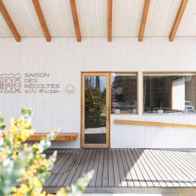 SAISON DES RÉCOLTES 本店 外観
