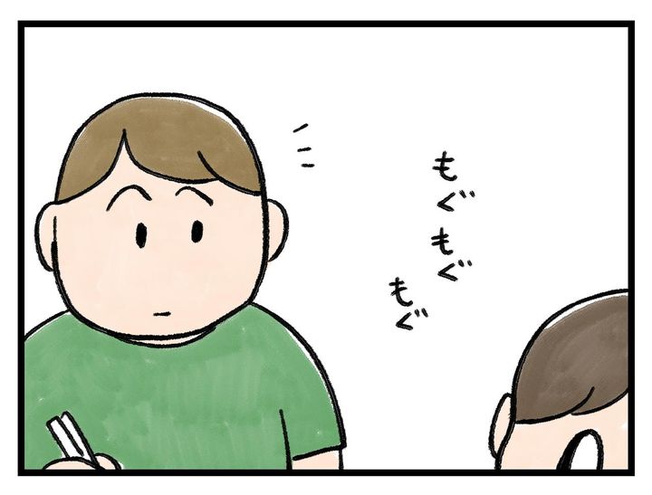 画像3: なぜそこに