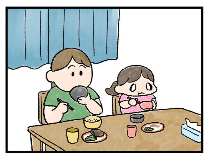 画像1: なぜそこに