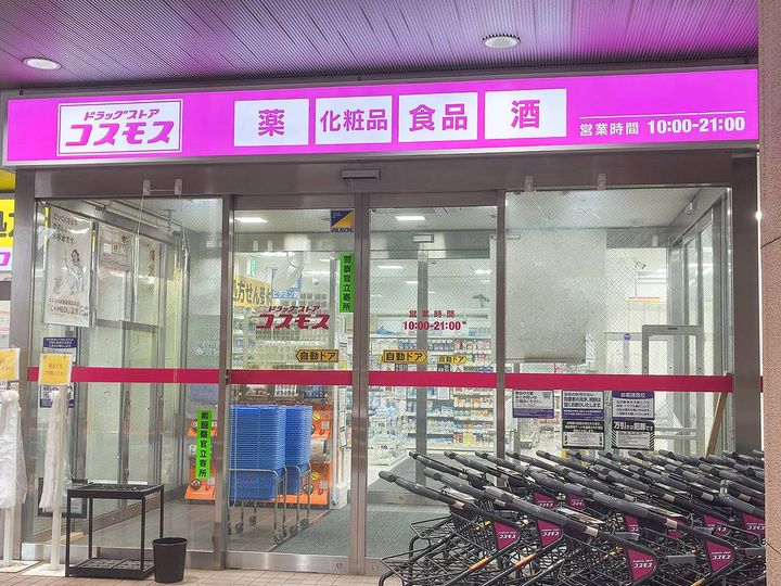 写真①