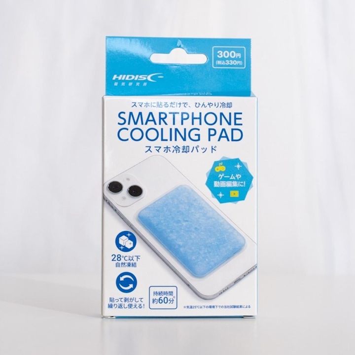 画像: 繰り返し貼って使えるスマホ専用の冷却パッド