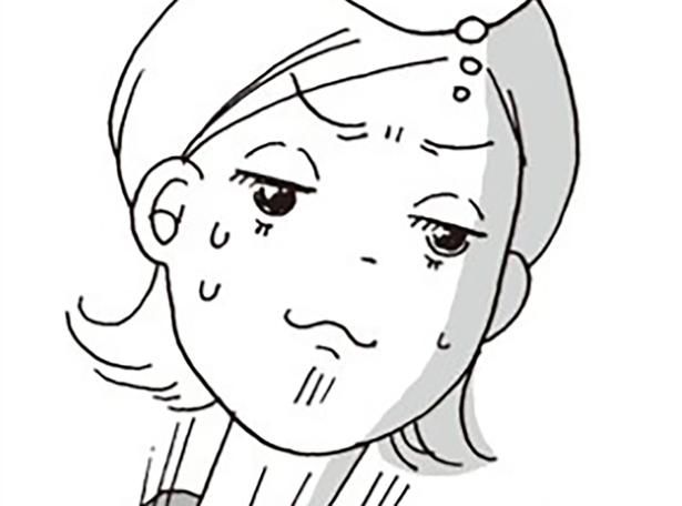 うちの太郎は （C）おぐら なおみ／KADOKAWA