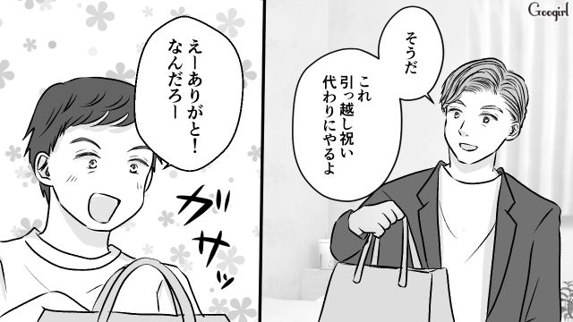 一人暮らしで独身気分を満喫！ 妻と子どもを置いて単身赴任した夫