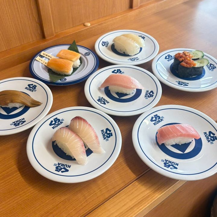 くら寿司 寿司