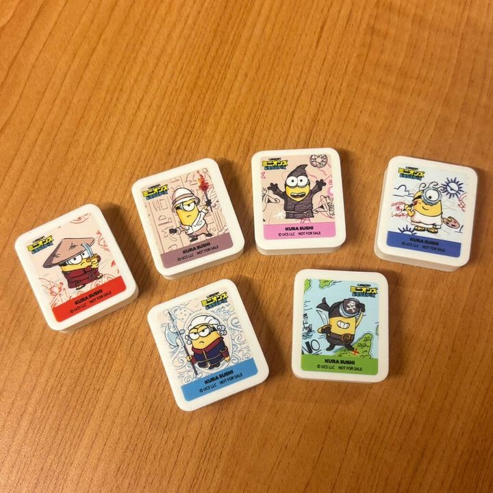 くら寿司×ミニオンズ 消しゴム