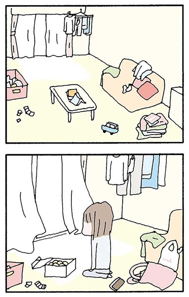 部屋で一人 （C）野原広子／KADOKAWA