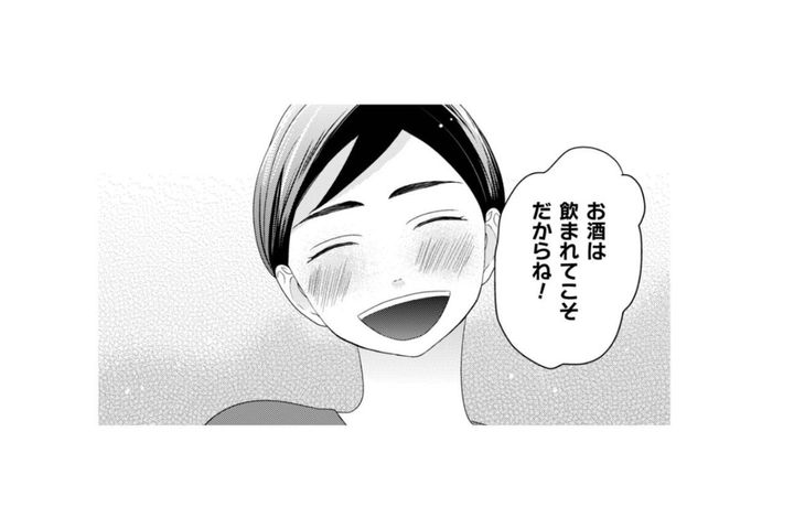 「お酒は飲まれてこそだからね」良いお酒はしまい込むより分かち合う。【トゥットでアペロ～派遣切りOLが異世界で小料理屋はじめました～#30】