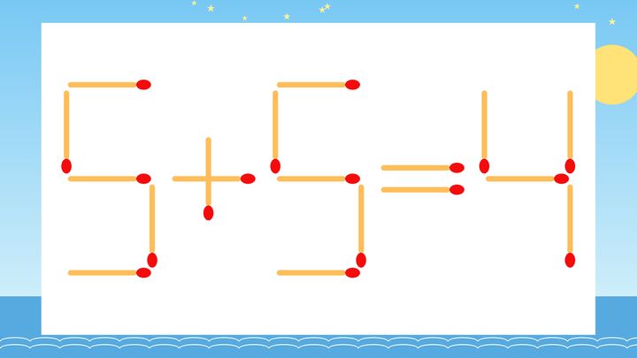 【マッチ棒クイズ】1本だけ動かして正しい式に：5+5=4？の問題画像