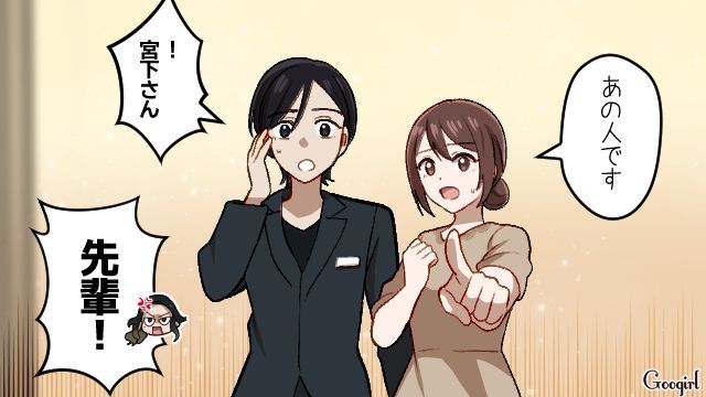 私の席がない！ 友人の結婚式で「どうか部外者はお帰りください」門前払いされた自己中プランナーの話