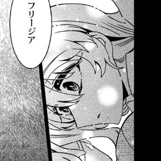 100年分の度胸試し 矢嶋こずみ(@kosmy8588)