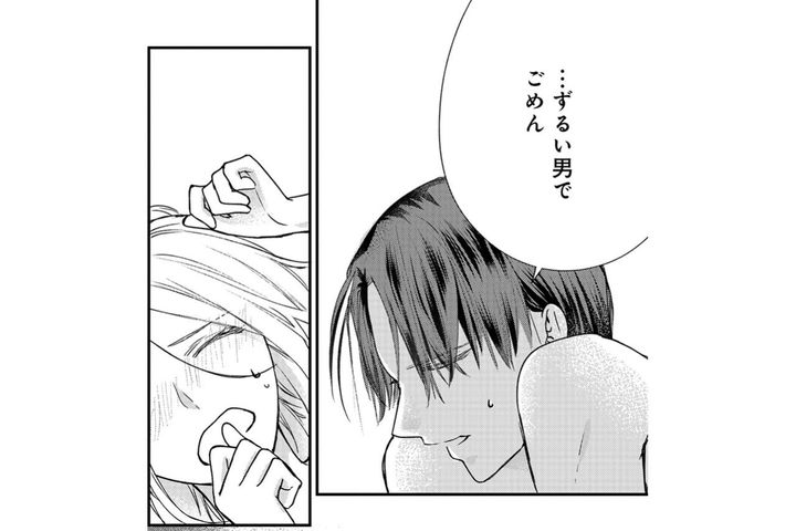 契約結婚なのに、好きが止まらない…小春が彰人への想いを認めた夜【秘め婚 離婚前夜、今から愛を育てます #30】