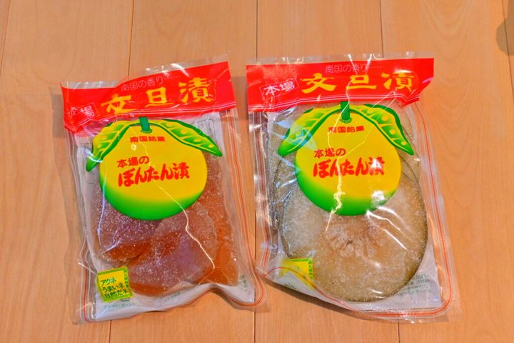かごしまみやげ