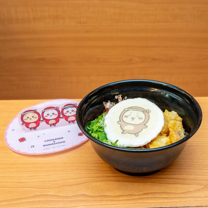 あげだっこ！ソースのめん2