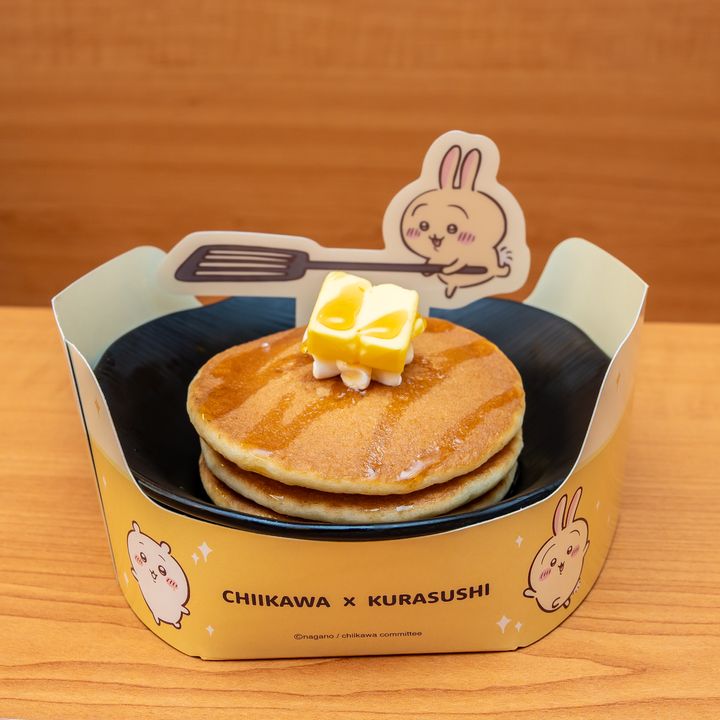 うさぎのパァンッケーキ2