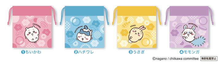 第1弾：ミニ巾着