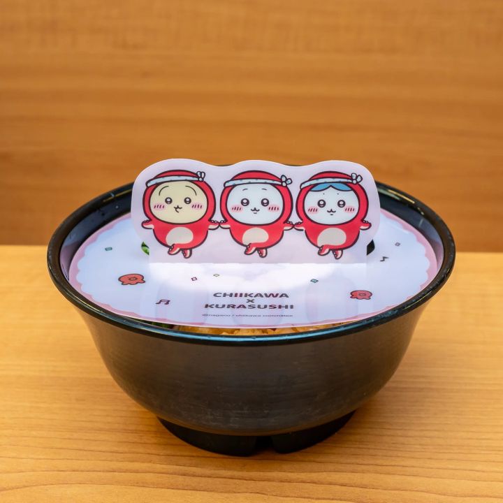 あげだっこ！ソースのめん3