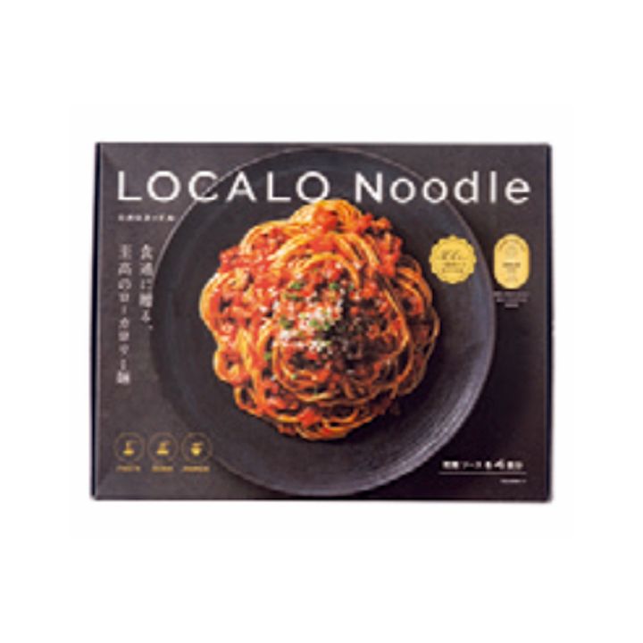 完全食、宅食、ミールキット…。最新リカバリーフードをお試し！
