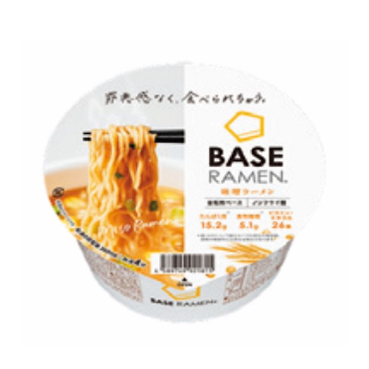 完全食、宅食、ミールキット…。最新リカバリーフードをお試し！