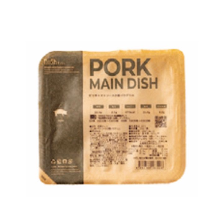 完全食、宅食、ミールキット…。最新リカバリーフードをお試し！