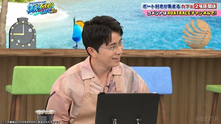 藤森慎吾