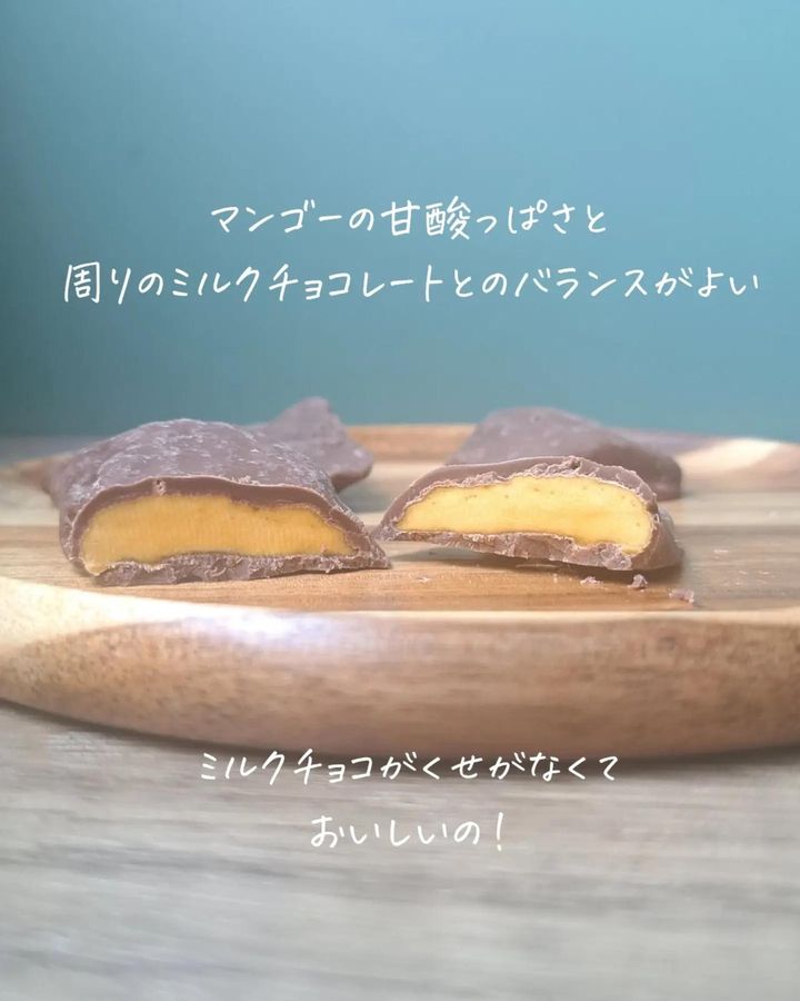 画像4: 出典：Instagram