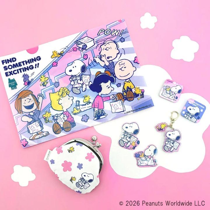 「スヌーピータウンショップ」グッズ