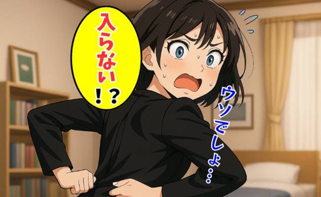 冠婚葬祭の失敗 イメージカット