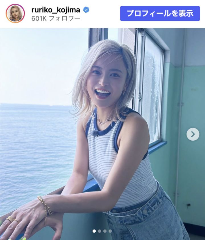 小島瑠璃子「悲しいこと」をファンに報告 ※「小島瑠璃子」instagram width=