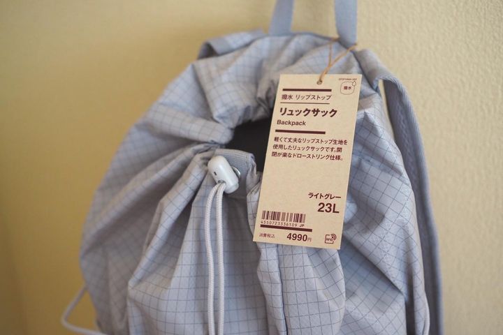 画像: 丈夫なリップストップ生地で毎日使える