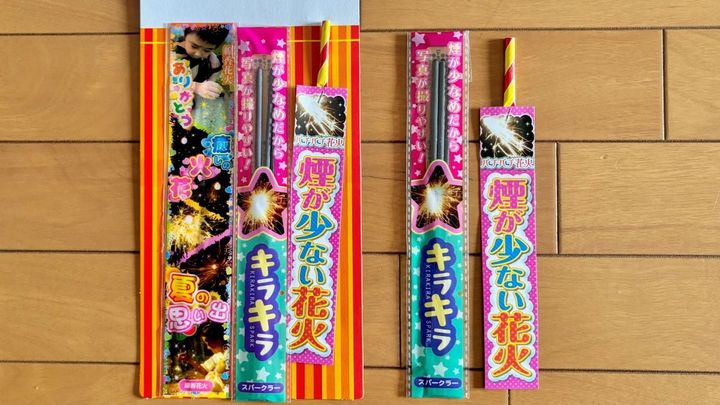 【2026】ダイソーの花火大特集！ 線香花火はある？ 値段は？ 全部まとめてチェック！